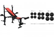 Набор Plenergy Strong 80 кг со скамьей Hop Sport HS-1055 фото